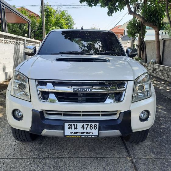 รถ Isuzu D-MAX 3.0 LS Ddi i-TEQ 4WD สี ขาว