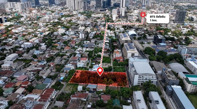 ใช่ ขายด่วน พหลโยธิน 30 ขนาด 1ไร่ 1 งาน ใกล้BTSรัชโยธิน 1 กม. ตรวละ 120,000 รูปที่ 2
