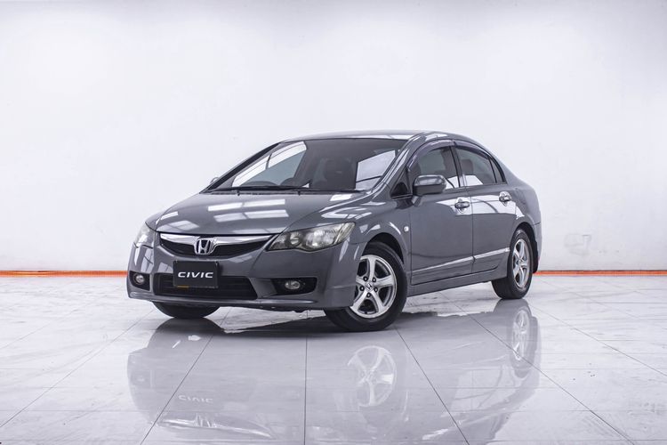 รถ Honda Civic 1.8 S i-VTEC สี เทา