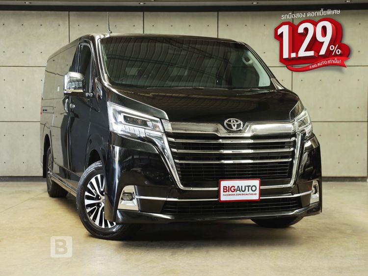 รถ Toyota Majesty 2.8 Standard สี ดำ