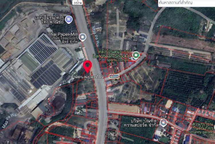 🔥 ทำเลดีเยี่ยม ที่ดินโซนหนองบัว-บ้านค่าย 🔥 รูปที่ 2