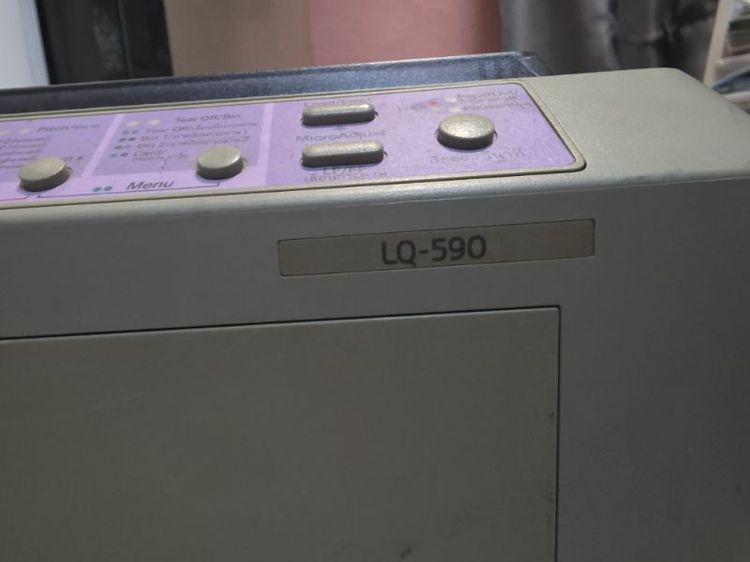 EPSON LQ-590 (มือสอง) เครื่องพิมพ์ใบกำกับภาษี สลิปเงินเดือน กระดาษลอกลาย พิมพ์ได้สูงสุด 6 ก๊อปปี้ รูปที่ 4