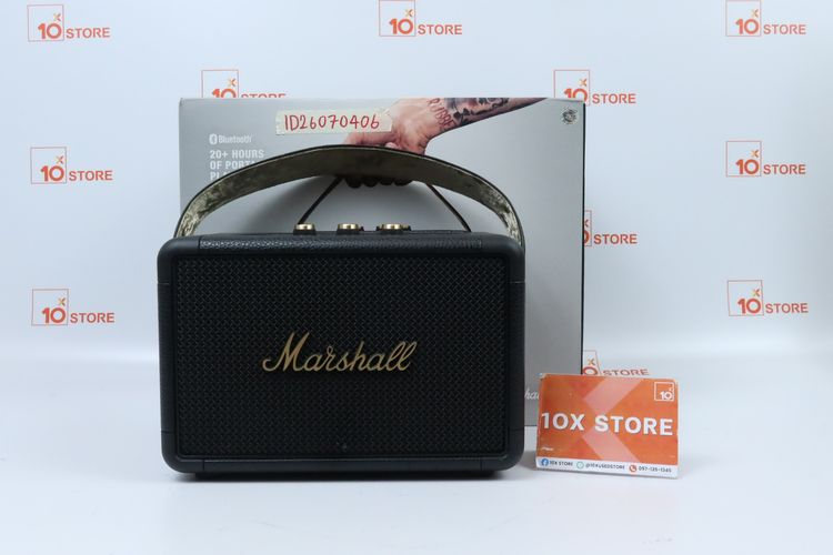Marshall Kilburn II