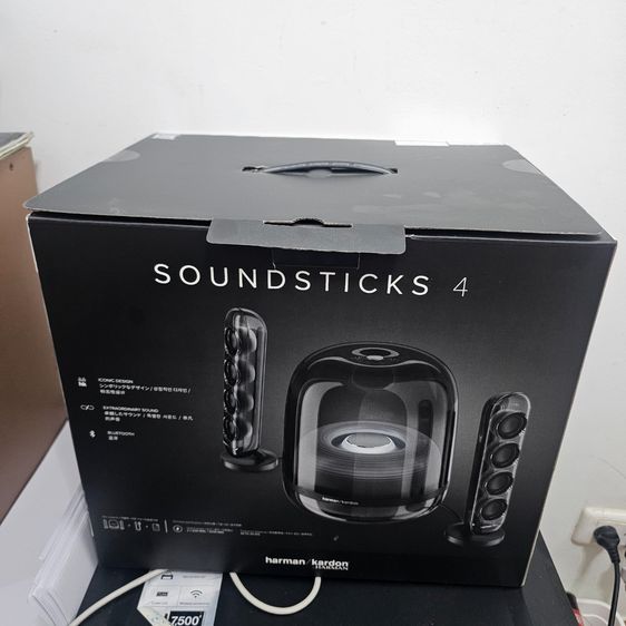 ลําโพงบลูทูธ HARMAN KARDON SOUNDSTICKS4 สีดํา (ยังไม่หมดประกัน 4 ก.พ. 2027) แถมฐานรองพร้อมไฟประดับ รูปที่ 2