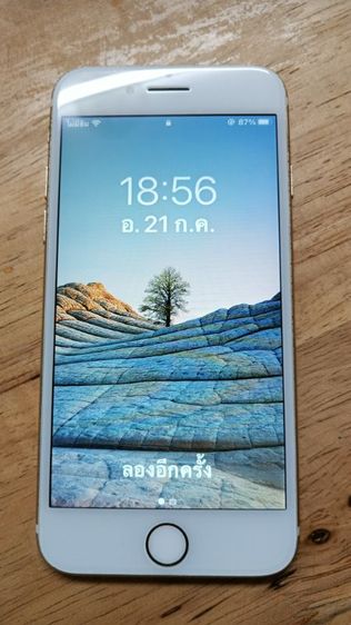 iPhone 7 32 g ใช้งานได้ดี ทุกฟังชั่น ใส่ได้ทุกซิม