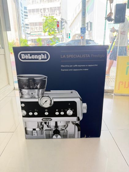 De'Longhi La Specialista Prestigio EC9355.M เครื่องชงกาแฟเอสเปรสโซ่ พร้อมเครื่องบดเมล็ดในตัว รูปที่ 2