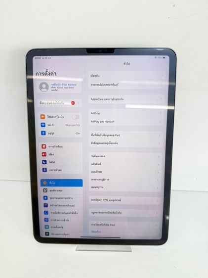 Apple 128 GB iPad Pro 11 นิ้ว Gen 4 (M2) ปี 2022 Wi-Fi 128GB สี Space Gray ศูนย์ไทย  แบต 92