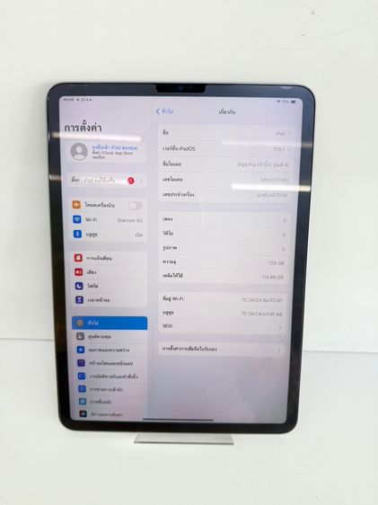 iPad Pro 11 นิ้ว Gen 4 (M2) ปี 2022 Wi-Fi 128GB สี Space Gray ศูนย์ไทย  แบต 92 รูปที่ 2