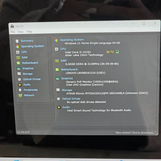 Lenovo IdeaPad Flex 5 14IAU7 (2-in-1) พร้อมปากกาแท้ รูปที่ 3