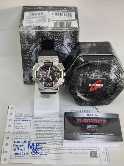 Casio G-SHOCK GM-110-1ADR ของแท้ ศูนย์ไทย ครบกล่อง รูปที่ 12