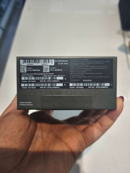 Samsung Galaxy Buds4 Pro สีขาว เครื่องศูนย์ไทย รูปที่ 6