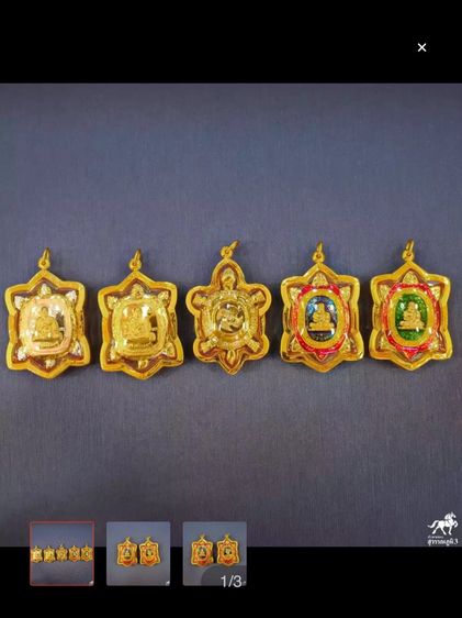 พระเหมาของคุณพ่อสนใจสอบถามได้นะคะ