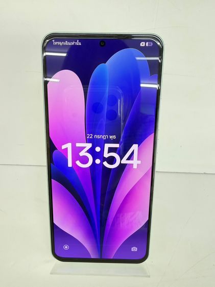 Xiaomi 13T Pro 12GB 512GB สีเขียว รูปที่ 2