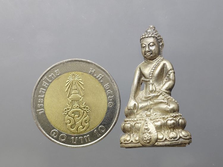 พระกริ่งนวปทุม ภปร เนื้อเงิน วัดปทุมวนาราม พ.ศ.2535 พร้อมกล่องเดิม รับประกันแท้ นิยม สร้างน้อย หายาก รูปที่ 7