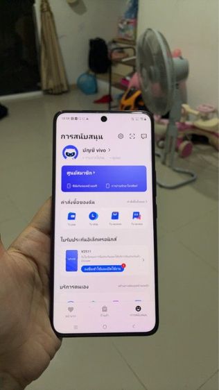 vivo v60 สวยไม่มีคำหนิ  ถ่ายรูปชัด  มีเคส หลายอัน  มีประกันเครื่อง ยู  ฟิลม์ ติดที่ศูยน์ ได้  ทั้งปี  ฟิลม์ พึ่งติดมาใหม่  สวย รูปที่ 5