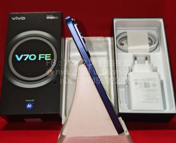 Vivo V70 FE 5G 8-256 ⭐ประกัน TH ถึง 11-05-2571 ยาวๆ⭐ รูปที่ 4