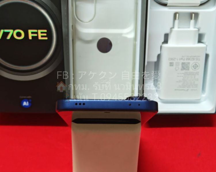 Vivo V70 FE 5G 8-256 ⭐ประกัน TH ถึง 11-05-2571 ยาวๆ⭐ รูปที่ 2