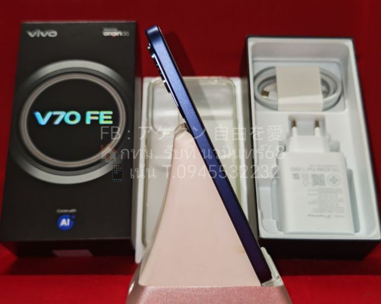 Vivo V70 FE 5G 8-256 ⭐ประกัน TH ถึง 11-05-2571 ยาวๆ⭐ รูปที่ 5