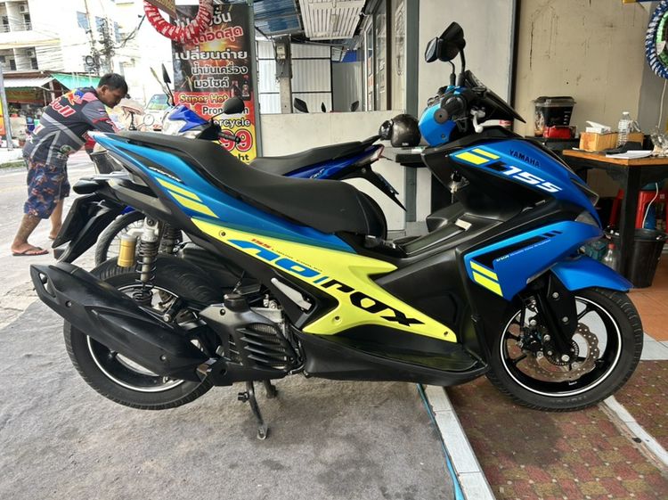 Yamaha Aerox