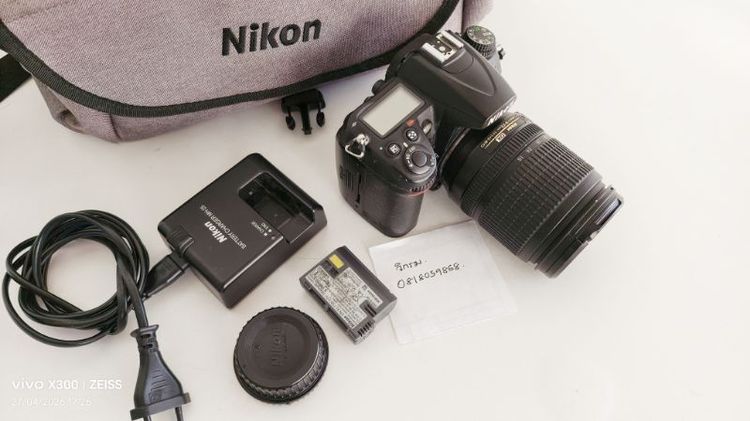 กล้อง NIKON D7000 พร้อมเลนส์คิท รูปที่ 2