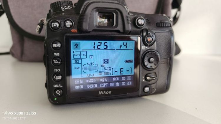 กล้อง NIKON D7000 พร้อมเลนส์คิท รูปที่ 13
