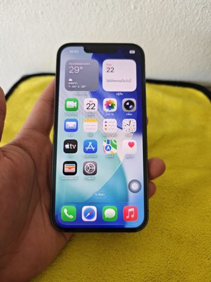 128 GB iPhone 13 Pro 128GB