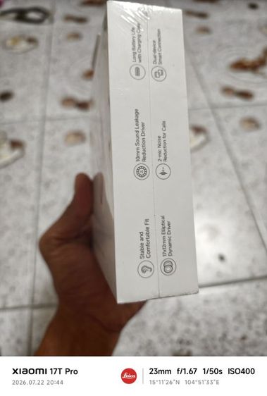 หูฟัง Xiaomi รูปที่ 2
