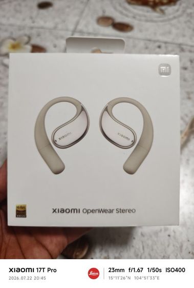 หูฟัง Xiaomi รูปที่ 3