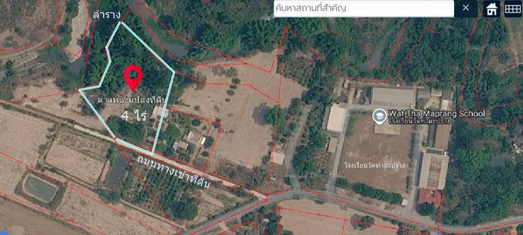 ขายที่ดิน 4 ไร่ ต.ท่ามะปราง ใกล้โรงเรียนวัดท่ามะปราง หลังติดลำราง หน้าที่ดินติดถนนปูนไร่ละ 3.5 แสน