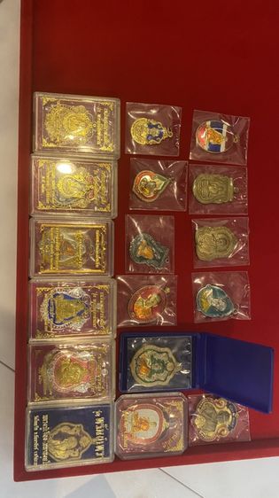พระเครื่องรวม