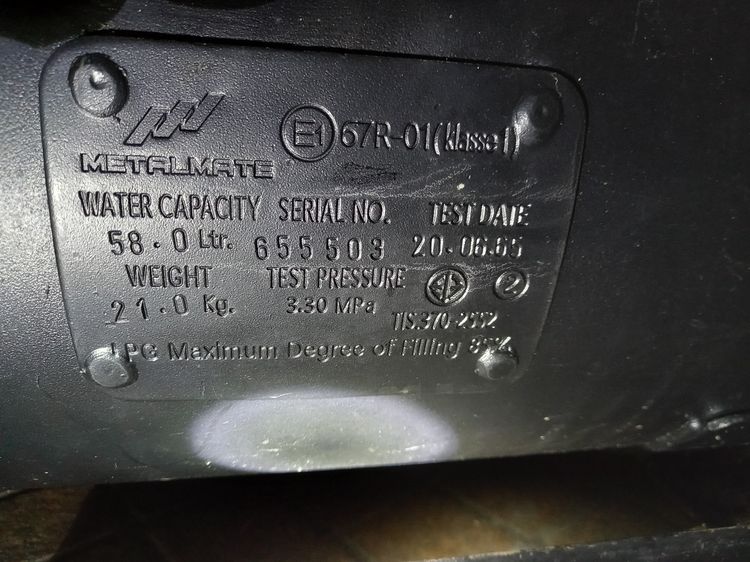 ถังแก๊สรถยนต์ LPG ขนาด 60 ลิตร รูปที่ 2