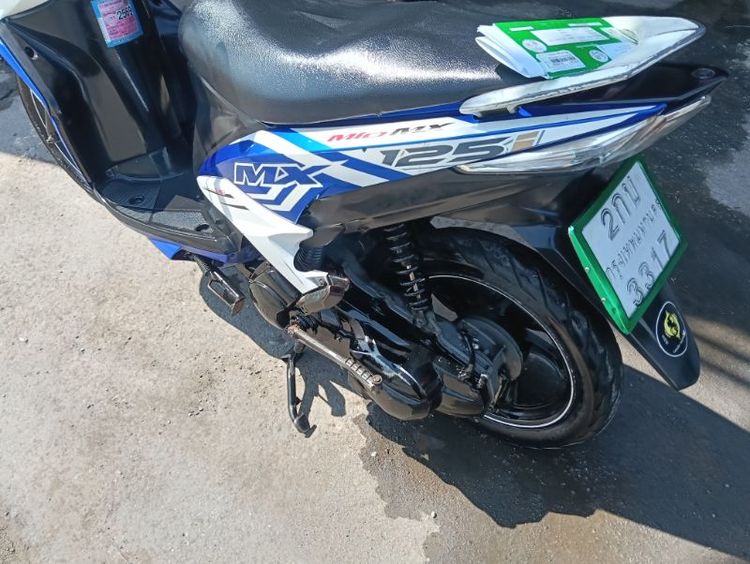 mio125i หัวฉีด เครื่องดี เอกสารครบ รูปที่ 8