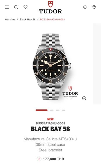 ขาย Tudor backbay 58 NEWM7939A1A0NU-0001BLACK BAY 58Manufacture Calibre MT5400-U39mm steel caseSteel bracelet รูปที่ 5