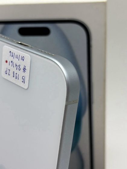 ขาย iPhone 15 128gb สีฟ้า รูปที่ 14