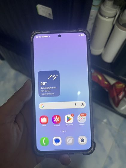 Samsung Galaxy A57 5G