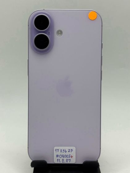 256 GB ขาย iPhone 17 256gb สีม่วง