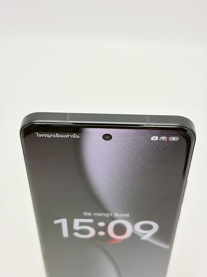 Xiaomi 15 Ultra (5G) Ram16 Rom512 Black ประกันศูนย์ 15/03/2027 รูปที่ 6