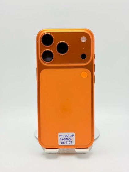 256 GB iPhone 17 Pro 256GB ZP Cosmic Orangeประกันศูนย์ 23/02/27