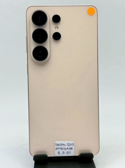 อื่นๆ 512 GB Samsung Galaxy S26 Ultra RAM12 ROM512 Pink Goldร ประกันศูนย์ 08/08/27