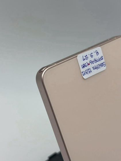 Samsung Galaxy S26 Ultra RAM12 ROM512 Pink Goldร ประกันศูนย์ 08/08/27 รูปที่ 11