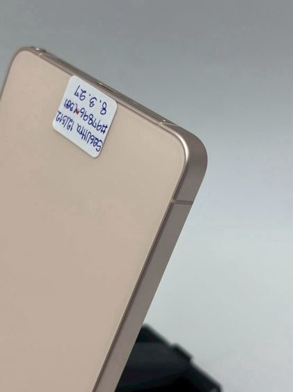 Samsung Galaxy S26 Ultra RAM12 ROM512 Pink Goldร ประกันศูนย์ 08/08/27 รูปที่ 12
