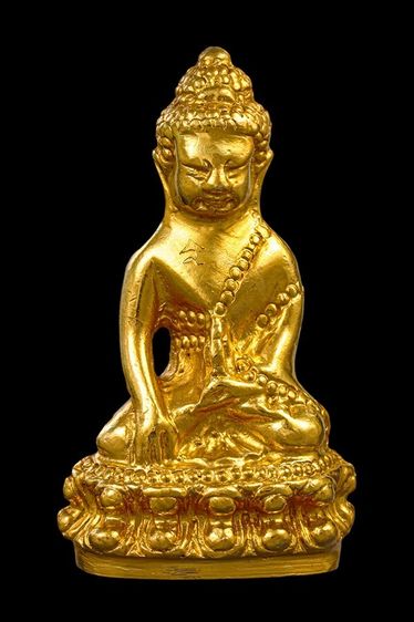 พระกริ่งหลวงปู่ทิม สีทอง จารทั้งองค์ ตอกเลข๗