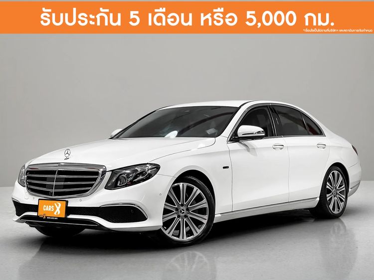 รถ Mercedes-Benz E-Class E350 สี ขาว