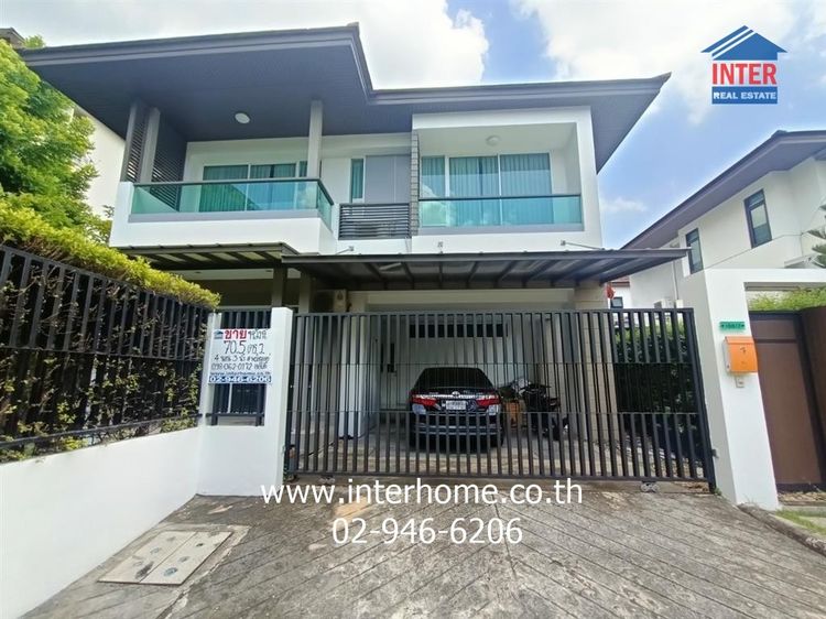 บ้านเดี่ยว 2 ชั้น 70.5 ตร.ว. หมู่บ้านคูณสุขวิลล่า ซอยนวมินทร์157 ถนนนวมินทร์ เขตบึงกุ่ม กรุงเทพมหานคร
