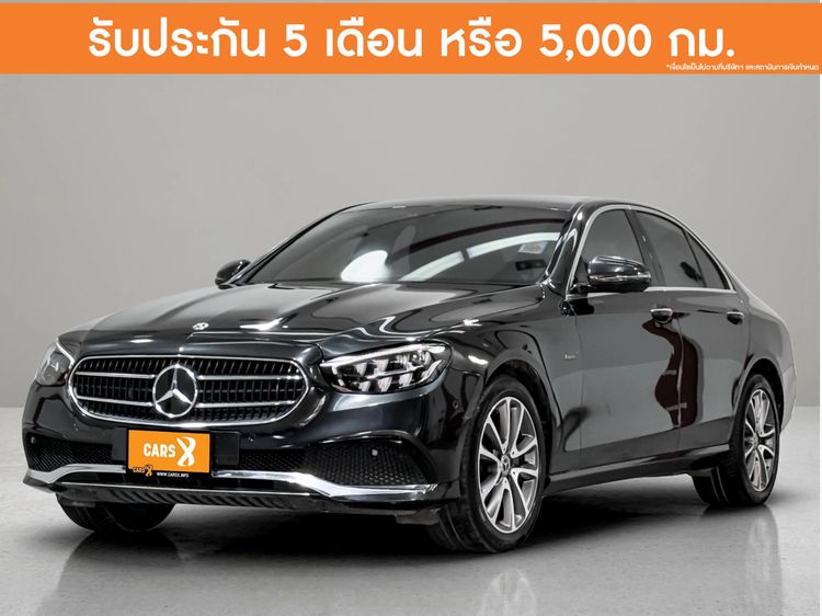 รถ Mercedes-Benz E-Class E300 สี เทา