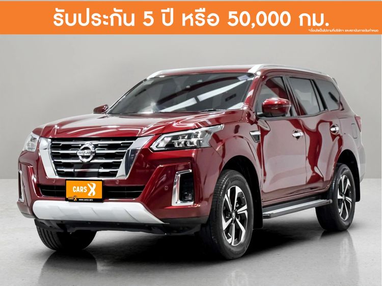 Nissan Terra 2021 2.3 VL 4WD Utility-car ดีเซล ไม่ติดแก๊ส เกียร์อัตโนมัติ แดง