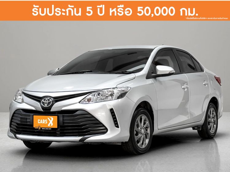 รถ Toyota Vios 1.5 Entry สี บรอนซ์เงิน