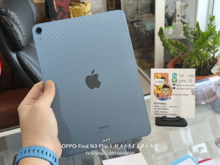 Apple iPad Air5 M1 256GB WIFI