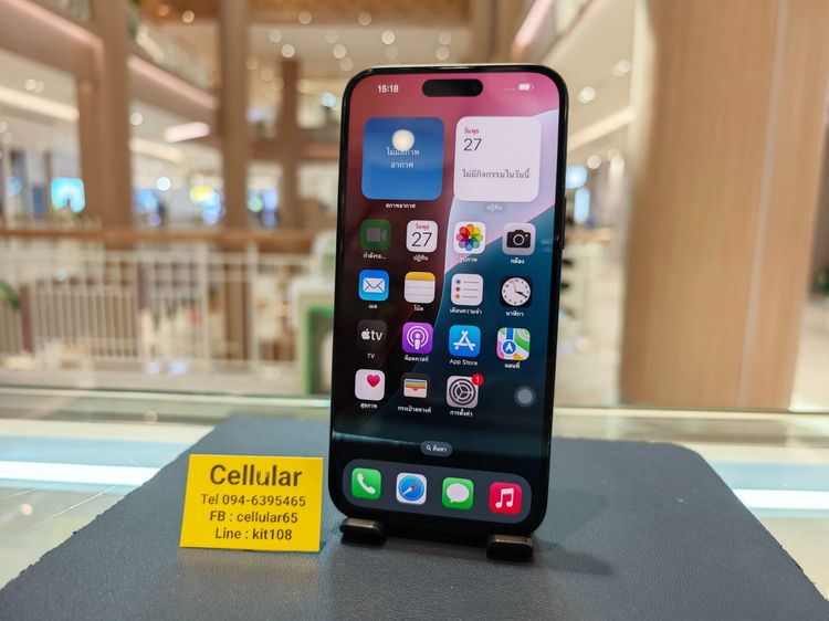 iPhone 15 Plus 128GB สภาพสวยมาก เครื่องไทย รูปที่ 2