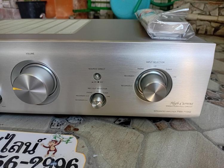Int.amp Denon PMA 710 AE สวยมาก รูปที่ 4